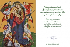 kartka świąteczna przedstawiająca Matkę Boską Anielską z życzeniami od Dyrektora KSAP