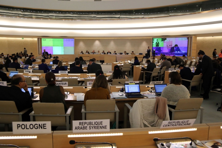 Sala 30. sesji Rady Praw Człowieka ONZ w Genewie