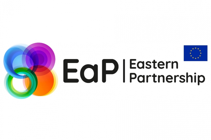 Logo Partnerstwa Wschodniego