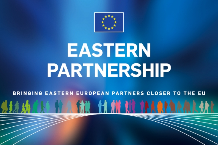 Logo Partnerstwa Wschodniego.