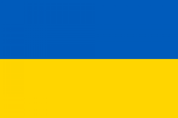 Flaga ukraińska